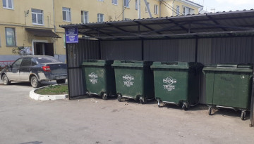 СОВСЕМ СКОРО НАЧНЕТСЯ ЗАМЕНА МЕТАЛЛИЧЕСКИХ КОНТЕЙНЕРОВ НА ЕВРОПЛАСТИК