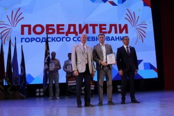 КУДЕЗ СНОВА ПРИЗНАНО ОДНИМ ИЗ ЛУЧШИХ ПРЕДПРИЯТИЙ ГОРОДА
