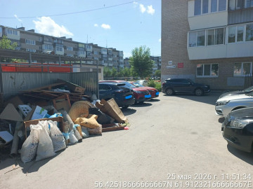 КУДЕЗ В ОЧЕРЕДНОЙ РАЗ ПРИЗЫВАЕТ ЖИЛЬЦОВ МНОГОКВАРТИРНЫХ ДОМОВ И ИХ ГОСТЕЙ НЕ СТАВИТЬ МАШИНЫ ВБЛИЗИ КОНТЕЙНЕРНЫХ ПЛОЩАДОК